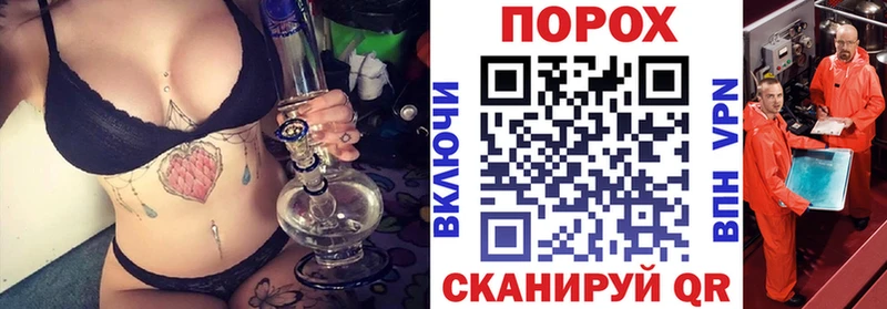 Амфетамин VHQ Кемерово