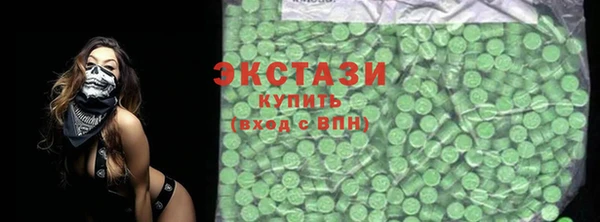 мяу мяу мука Алексин