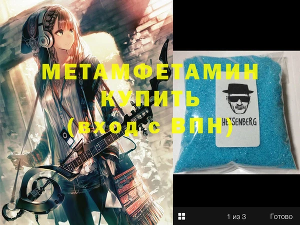 мяу мяу мука Алексин