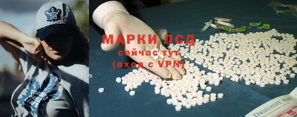 мефедрон Алексеевка