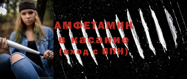 мяу мяу мука Алексин